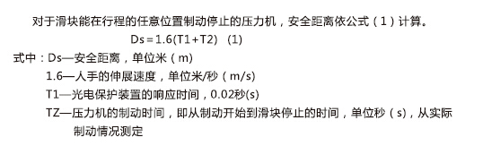 QQ截圖20160930224001.jpg